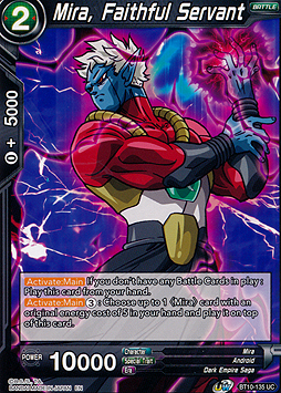 Mira, Faithful Servant