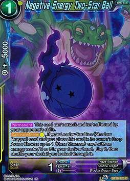 Negative Energy Two-Star Ball