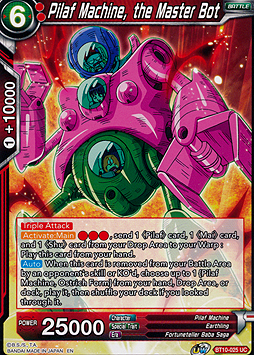 Pilaf Machine, the Master Bot