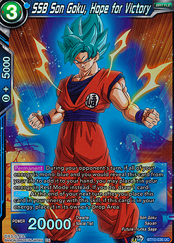 SSB Son Goku, Hope for Victory