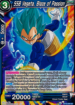 SSB Vegeta, Blaze of Passion