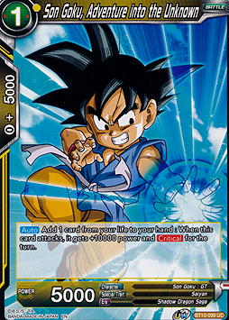 Son Goku, Adventure into the Unknown