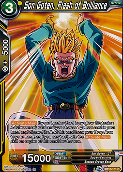 Son Goten, Flash of Brilliance