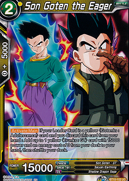 Son Goten the Eager