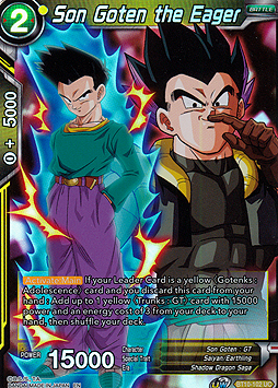 Son Goten the Eager