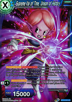 Supreme Kai of Time, Unison of History