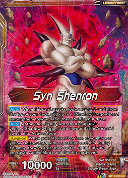 Syn Shenron // Syn Shenron, Negative Energy Overflow