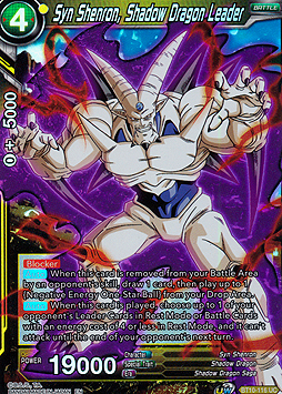 Syn Shenron, Shadow Dragon Leader