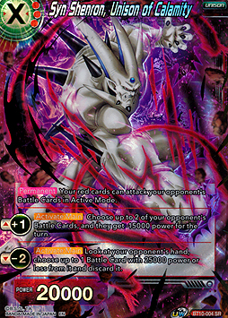 Syn Shenron, Unison of Calamity