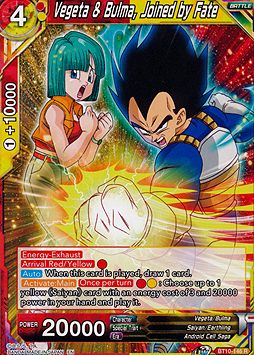 Vegeta & Bulma, Joined by Fate 