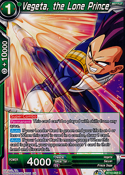Vegeta, the Lone Prince