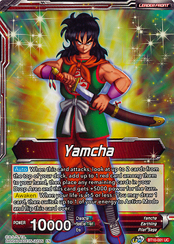 Yamcha // Yamcha, Supersonic Striker