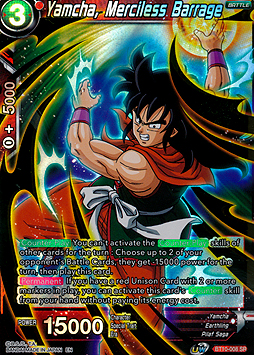 Yamcha, Merciless Barrage