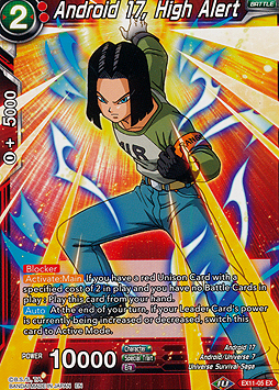 Android 17, High Alert