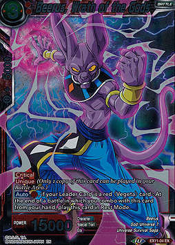 Beerus, Wrath of the Gods
