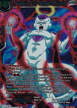 Frieza, Fair-Weather Fiend