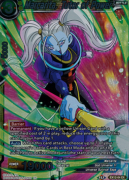 Marcarita, Tutor of Power 