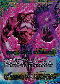 Toppo // Toppo, Candidate of Destruction 