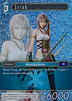 Serah