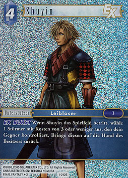 Shuyin