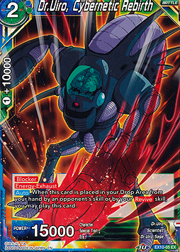 Dr. Uiro, Cybernetic Rebirth