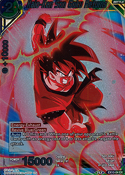 Kaio-Ken Son Goku Returns