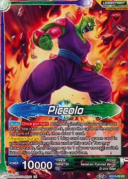 Piccolo // Son Gohan & Piccolo, Surge of Consciousness