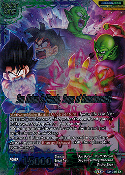 Piccolo // Son Gohan & Piccolo, Surge of Consciousness