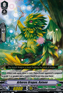 Arboros Dragon, Ratoon