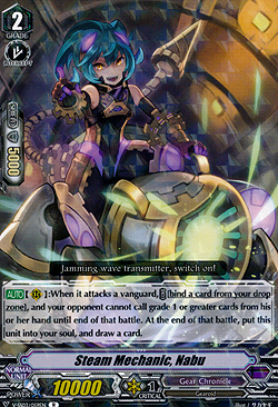 Steam Mechanic, Nabu