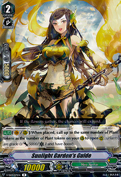 Sunlight Gardens Guide