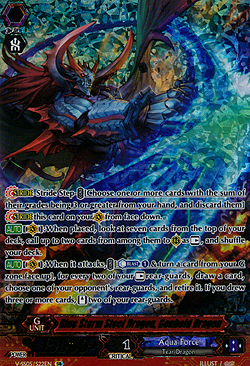 Blue Storm Steel Dragon, Genbold Dragon