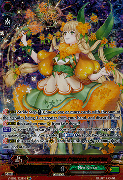 Entrancing Flower Princess, Sandrine