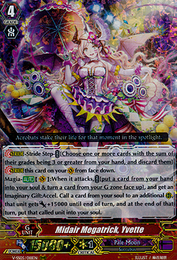 pale moon v series promo cards pale moon v series promo cards