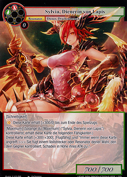 Sylvia, Dienerin von Lapis