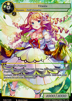 Titania