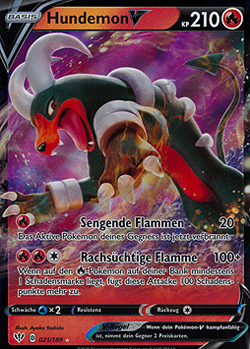 Hundemon V