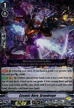 Cosmic Hero, Grandrope