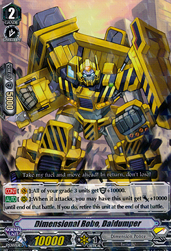 Dimensional Robo, Daidumper