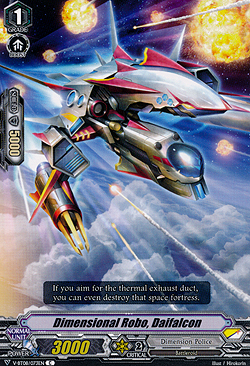 Dimensional Robo, Daifalcon