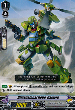 Dimensional Robo, Daigyro