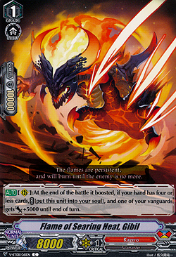 Flame of Searing Heat, Gibil