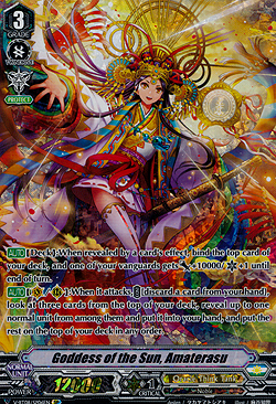 Goddess of the Sun, Amaterasu