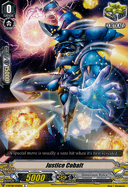 Justice Cobalt