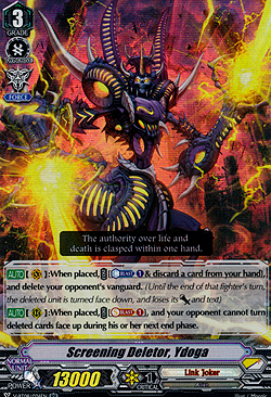 Screening Deletor, Ydoga