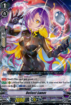 Deflect Sweet