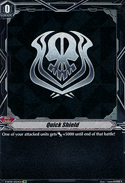 Quick Shield (Granblue)