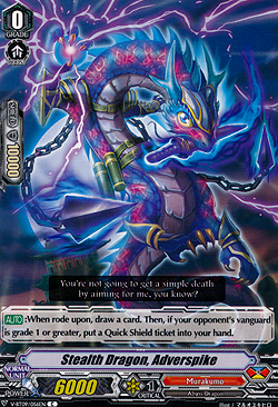 Stealth Dragon, Adverspike