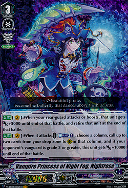 Vampire Princess of Night Fog, Nightrose