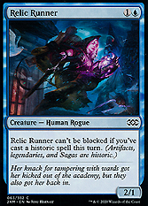 Relic Runner